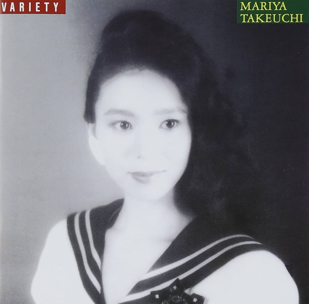 Cover di Variety 