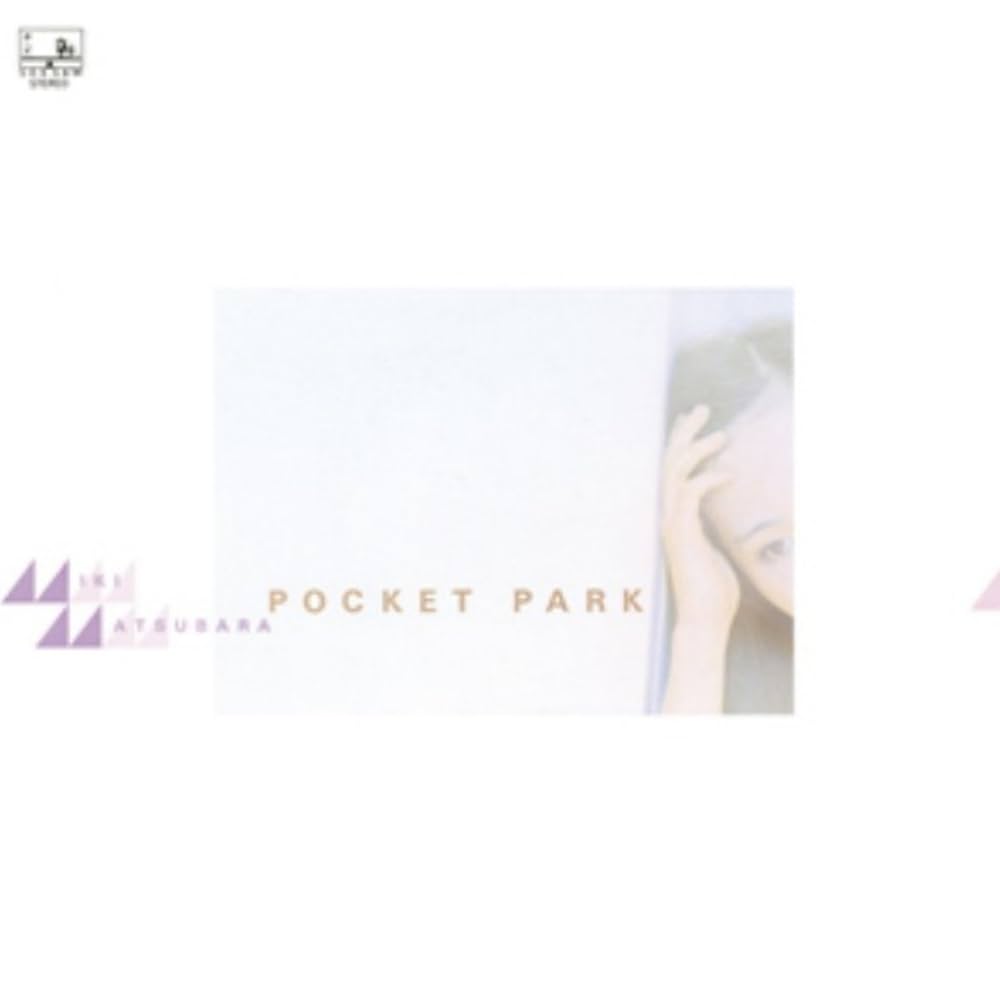 Cover di Pocket Park
