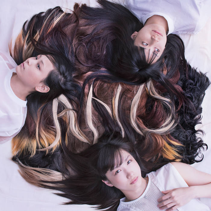 Cover di A N D